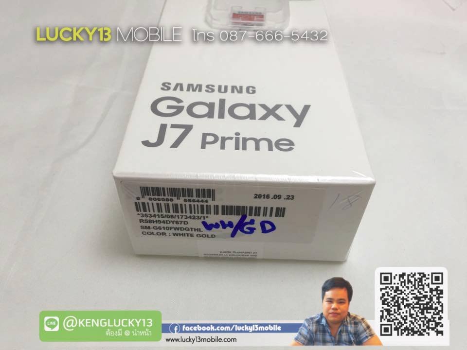 087-666-5432 รับซื้อ Samsung Galaxy A9 Pro หรือ J7 Prime : โทรหาเก่งได้เลยครับ