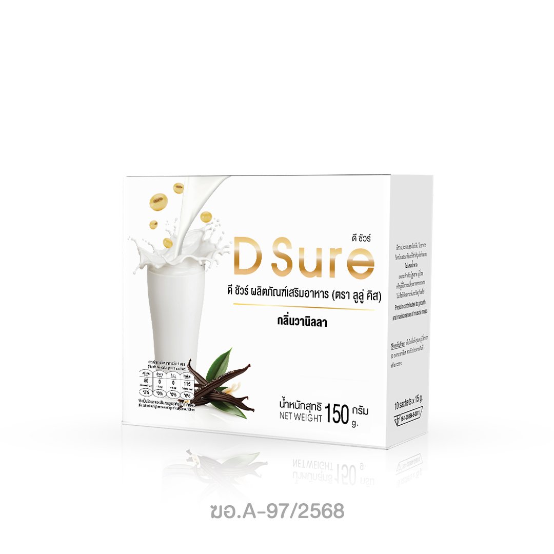 D Sure โปรตีนถั่วเหลืองสกัด Isolated Soy Protein