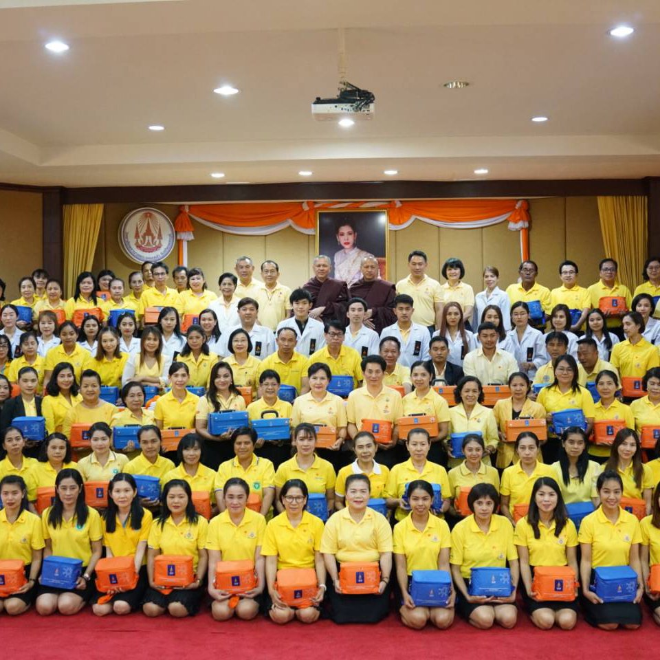 ทศวรรษโรงพยาบาลจุฬาภรณ์ธรรมสัญจร ครั้งที่ 2