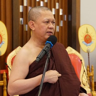 ธัมมทีโปดูจิต ธัมมทีโปดูจิต