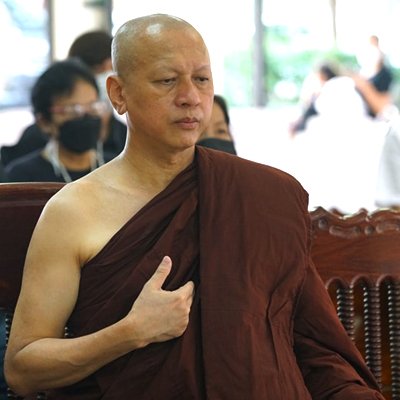 ดับเหตุแห่งการเกิด ดับเหตุแห่งการเกิด