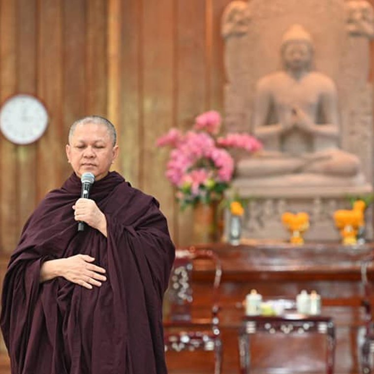 ตามเห็นสภาวะ  ตามเห็นสภาวะ