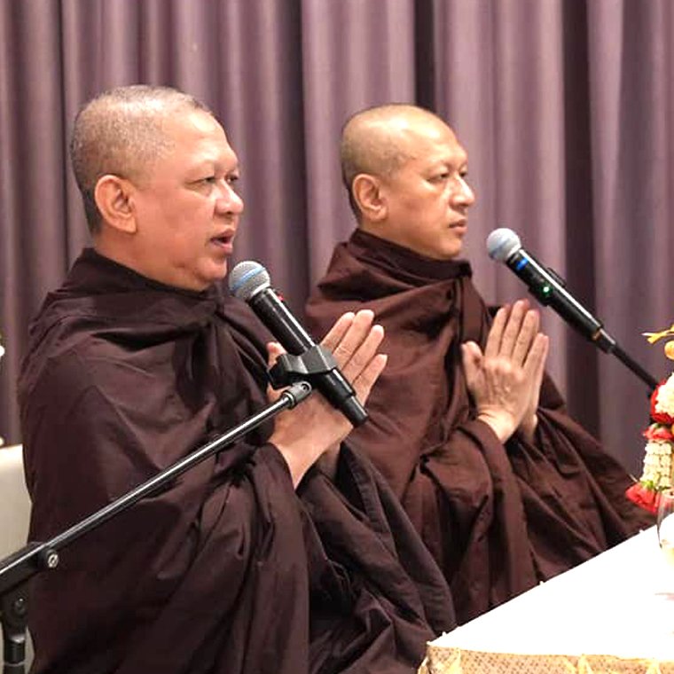 ฝึกซ้อม จนชำนาญ ฝึกซ้อม จนชำนาญ