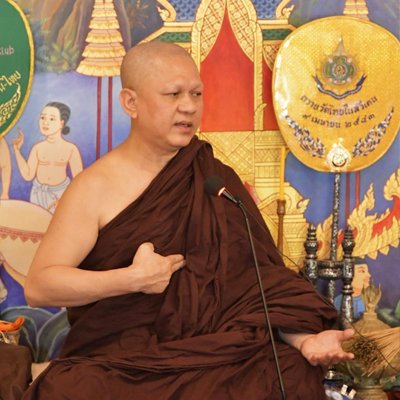 นิ่ง เห็นความคิด นิ่ง เห็นความคิด