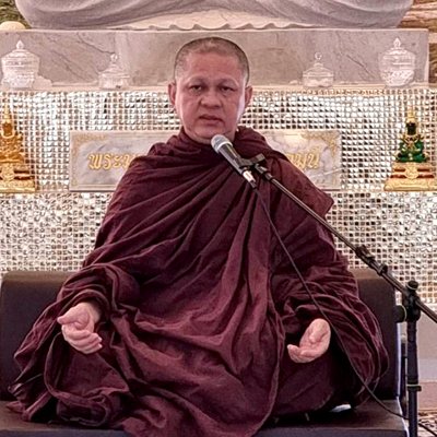 ธัมมทีโป ธัมมทีโป