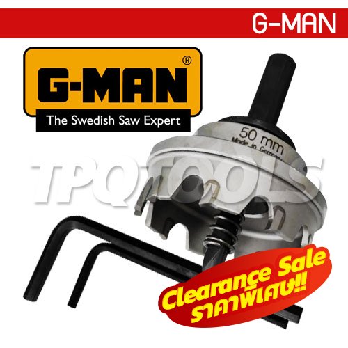 GM21 โฮลซอเจาะสแตนเลส (มิล) G-MAN