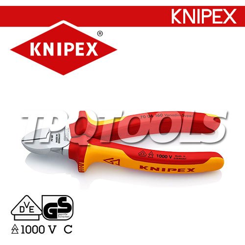 KN7006160 คีมตัดปากเฉียง 160 มม.ด้ามกันฉนวนกันไฟ 1000V "KNIPEX"