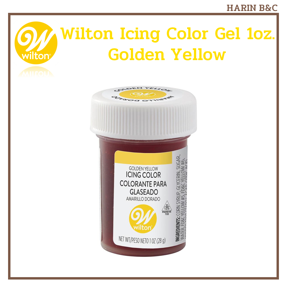 Wilton Icing Colors 1oz Lemon Yellow