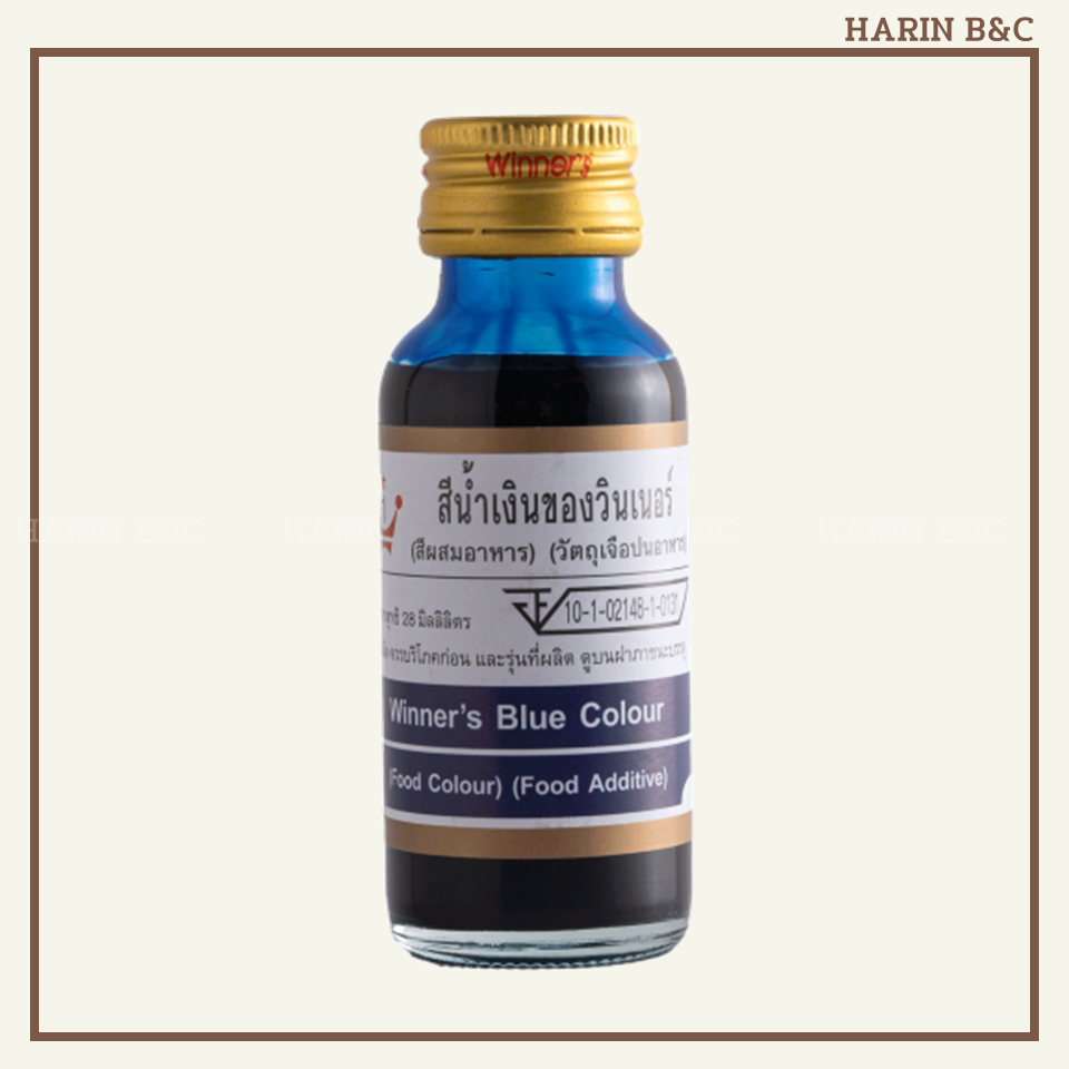 สีผสมอาหาร สีน้ำเงิน ตราวินเนอร์ 28มล.