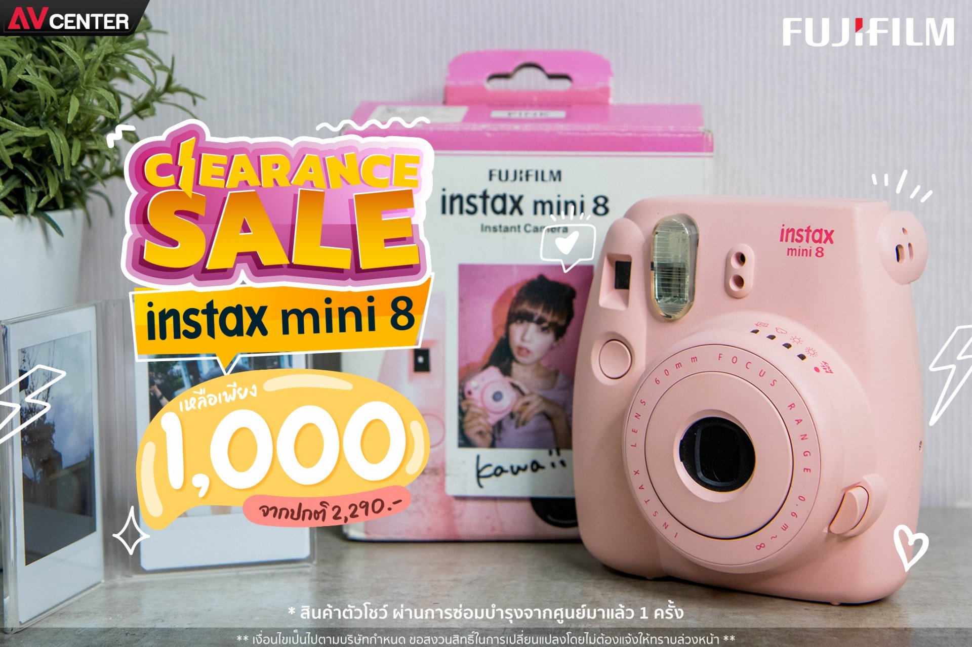  Clearance sale ล้างสต็อก ช็อกราคา !!! Fujifilm instax mini 8