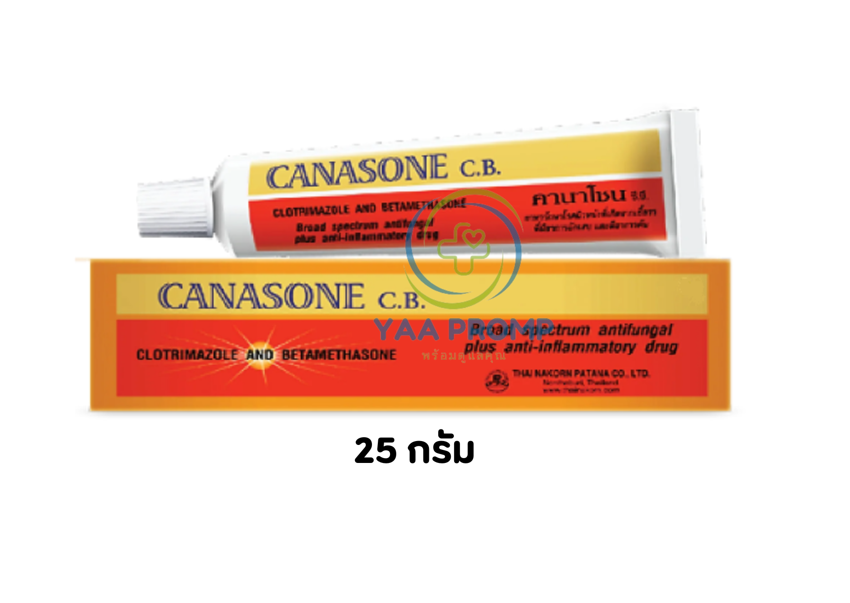 CANASONE CB คานาโซน ซีบี ครีม ทาเชื้อรา แก้คัน 25 กรัม
