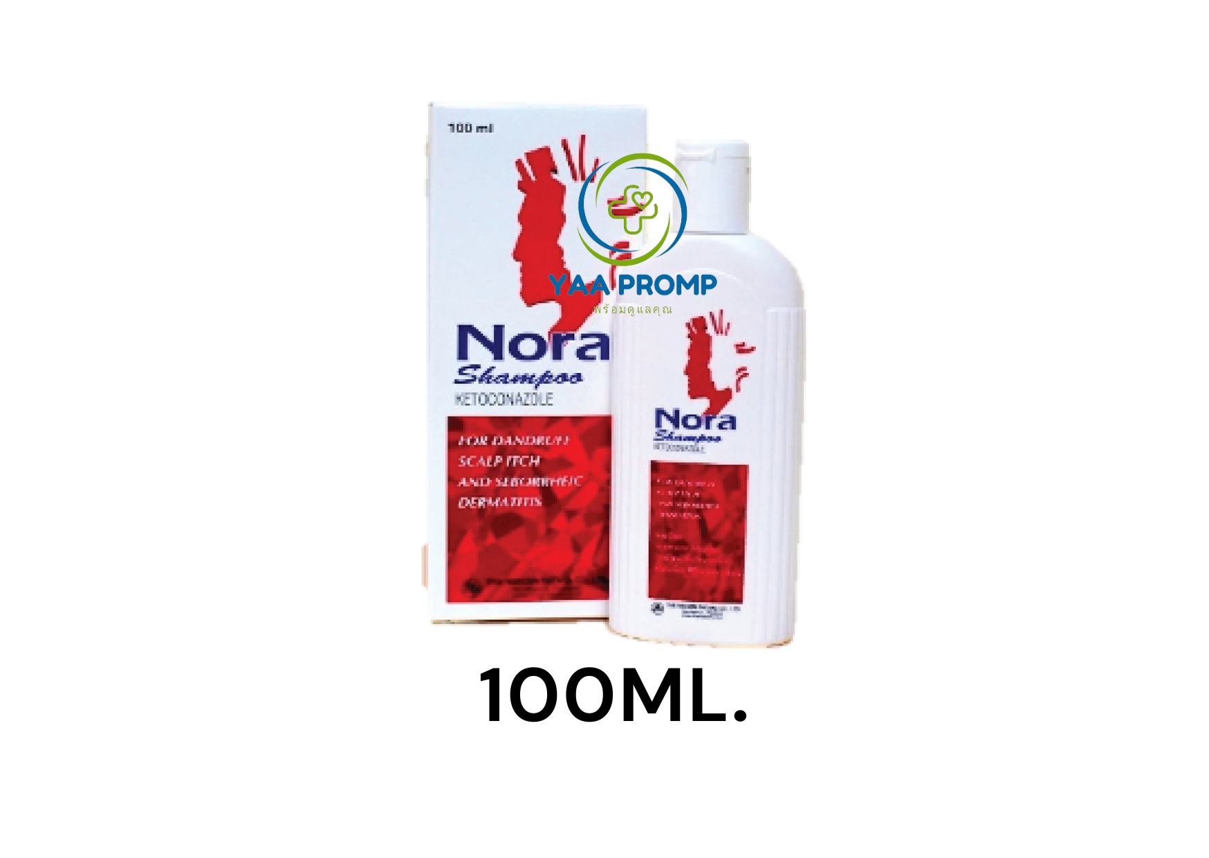 NORA SHAMPOO นอร่า แชมพู ขจัดรังแค 50ML. / 100ML.