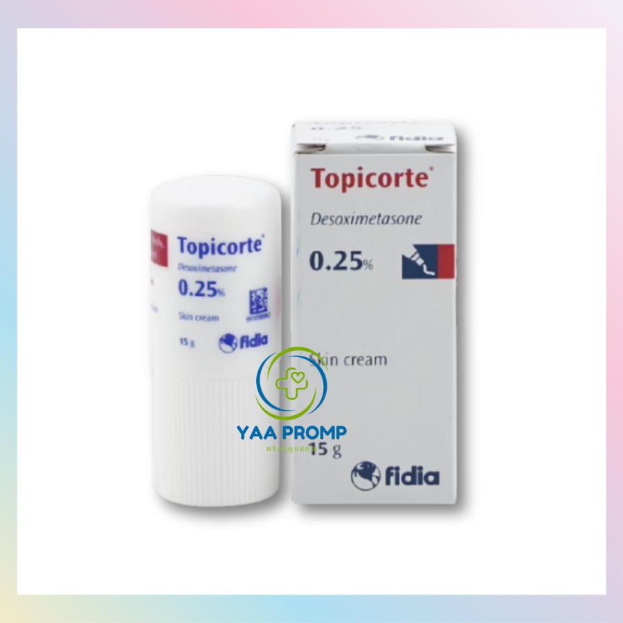 Topicorte TOPICORTE ทอปิคอร์ท ทาผื่นคัน ลมพิษ ขนาด 15 กรัม