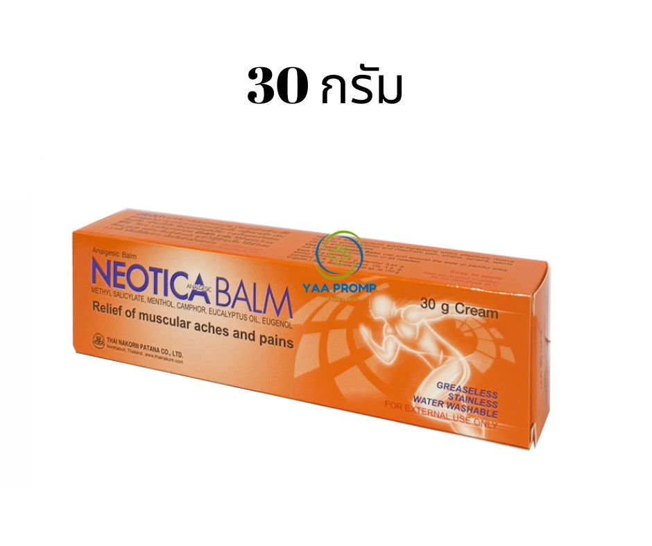 NEOTICA BALM นีโอติก้า บาล์ม ยาทาบรรเทาอาการปวด