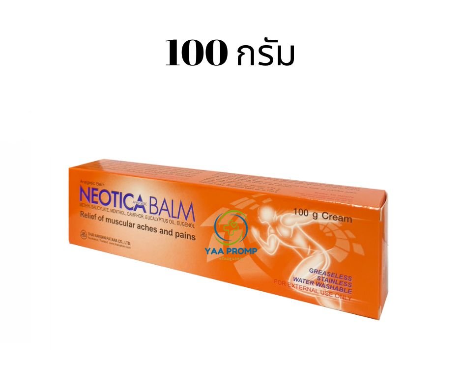 Neta Balm NEOTICA BALM นีโอติก้า บาล์ม ยาทาบรรเทาอาการปวด