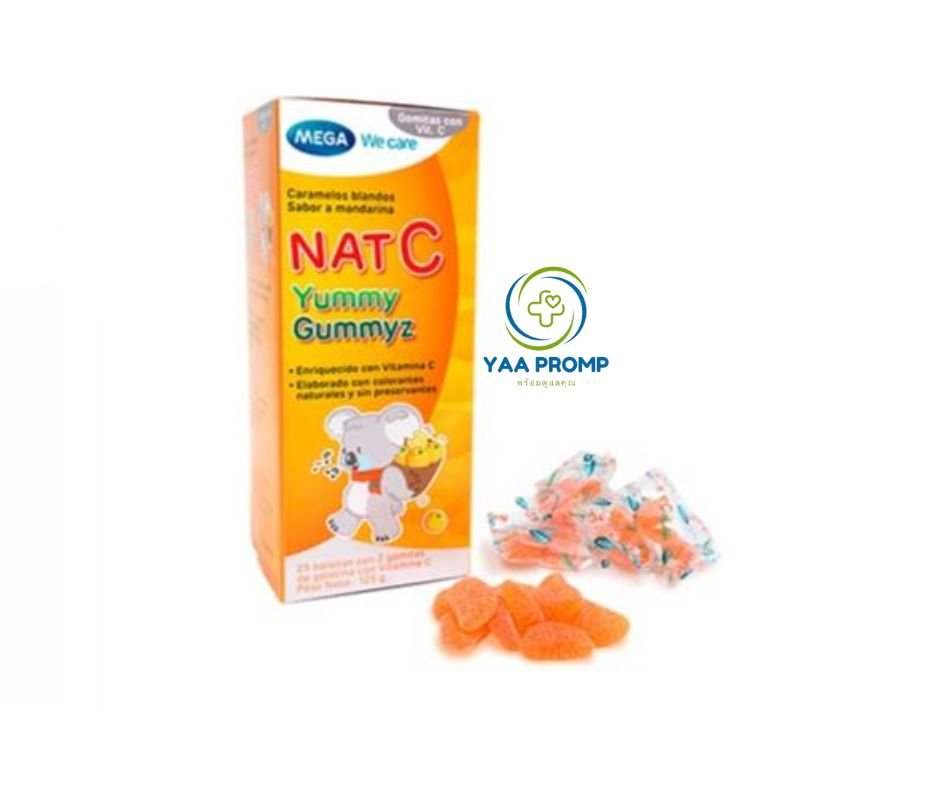 NAT-C YUMMY GUMMYZ (MEGA) แนท-ซี ยัมมี กัมมี เมก้า วีแคร์