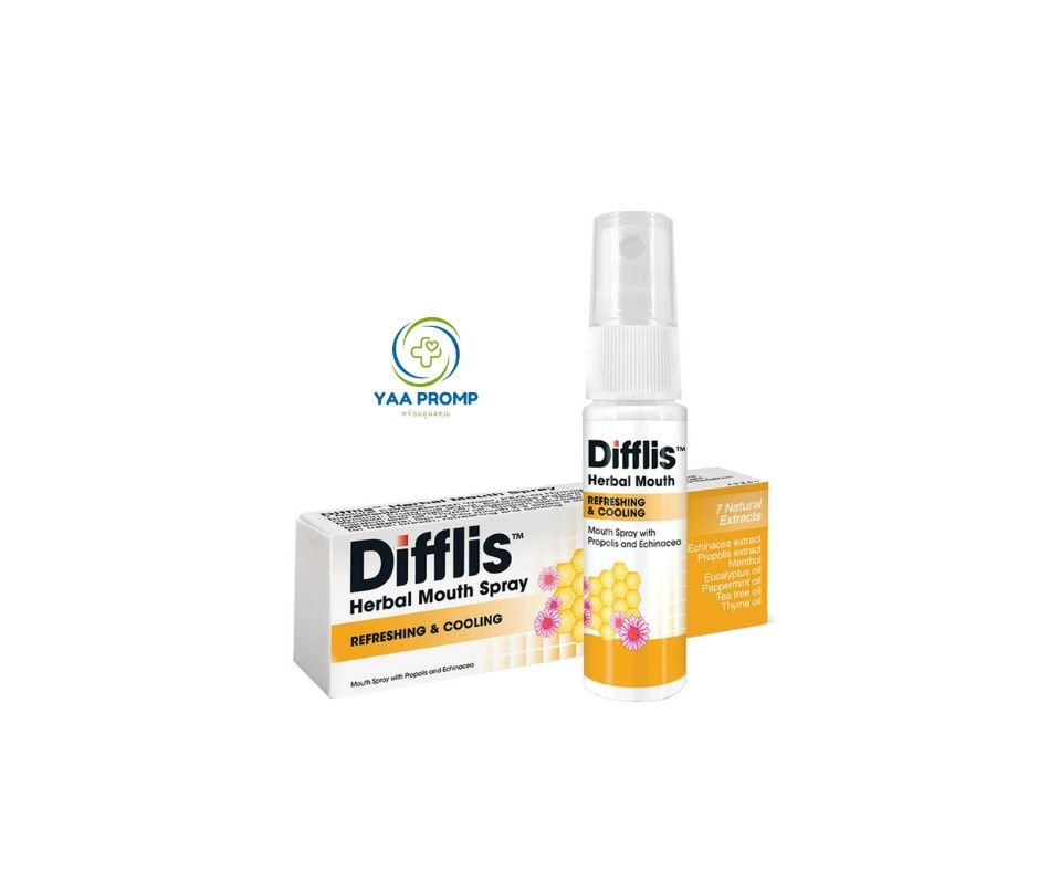 DIFFLIS SPRAY ดิฟฟลิส สเปรย์ สเปรย์พ่นแก้เจ็บคอ แก้ไอ