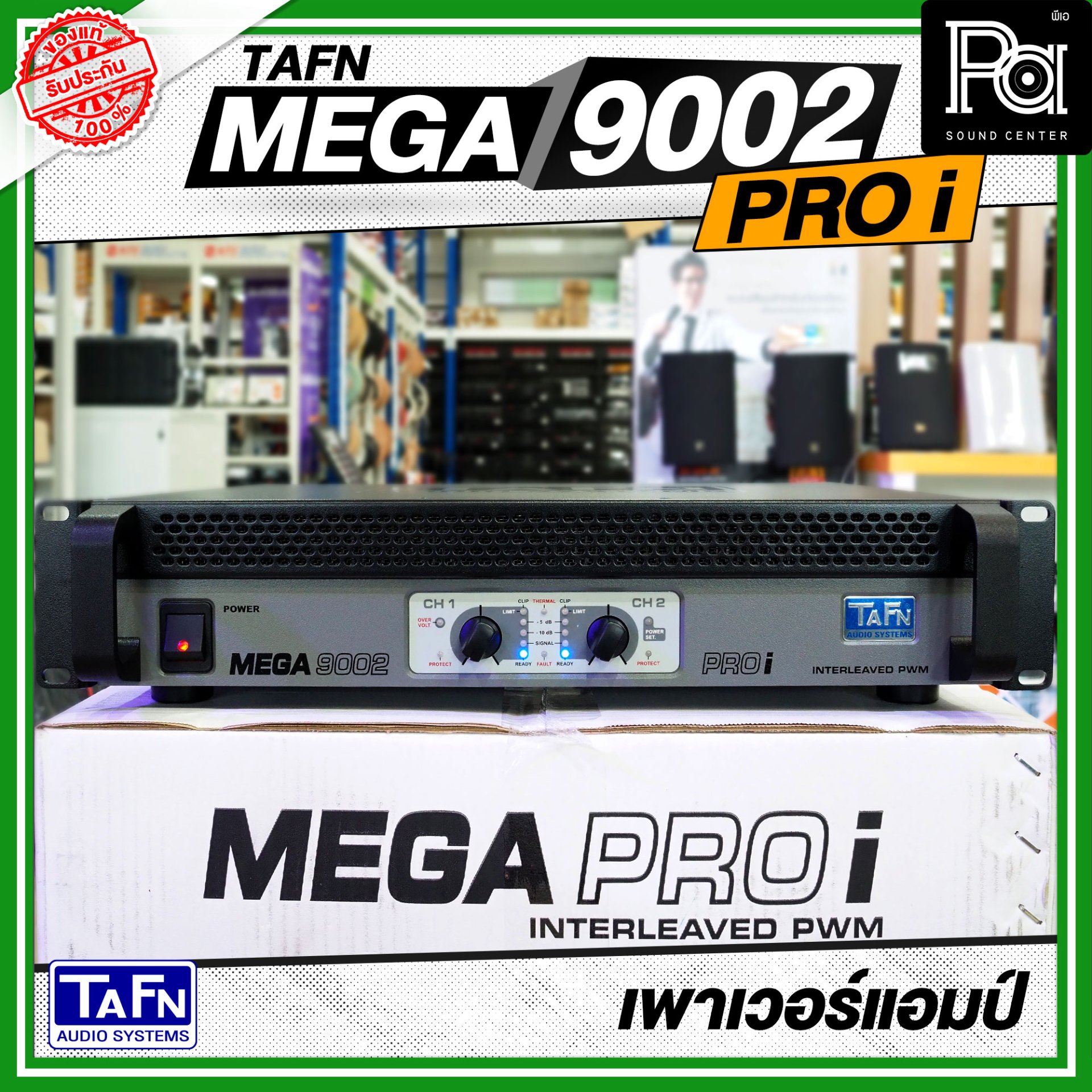 TAFN MEGA 9002 PRO i PROFESSIONAL POWER AMPLIFIER