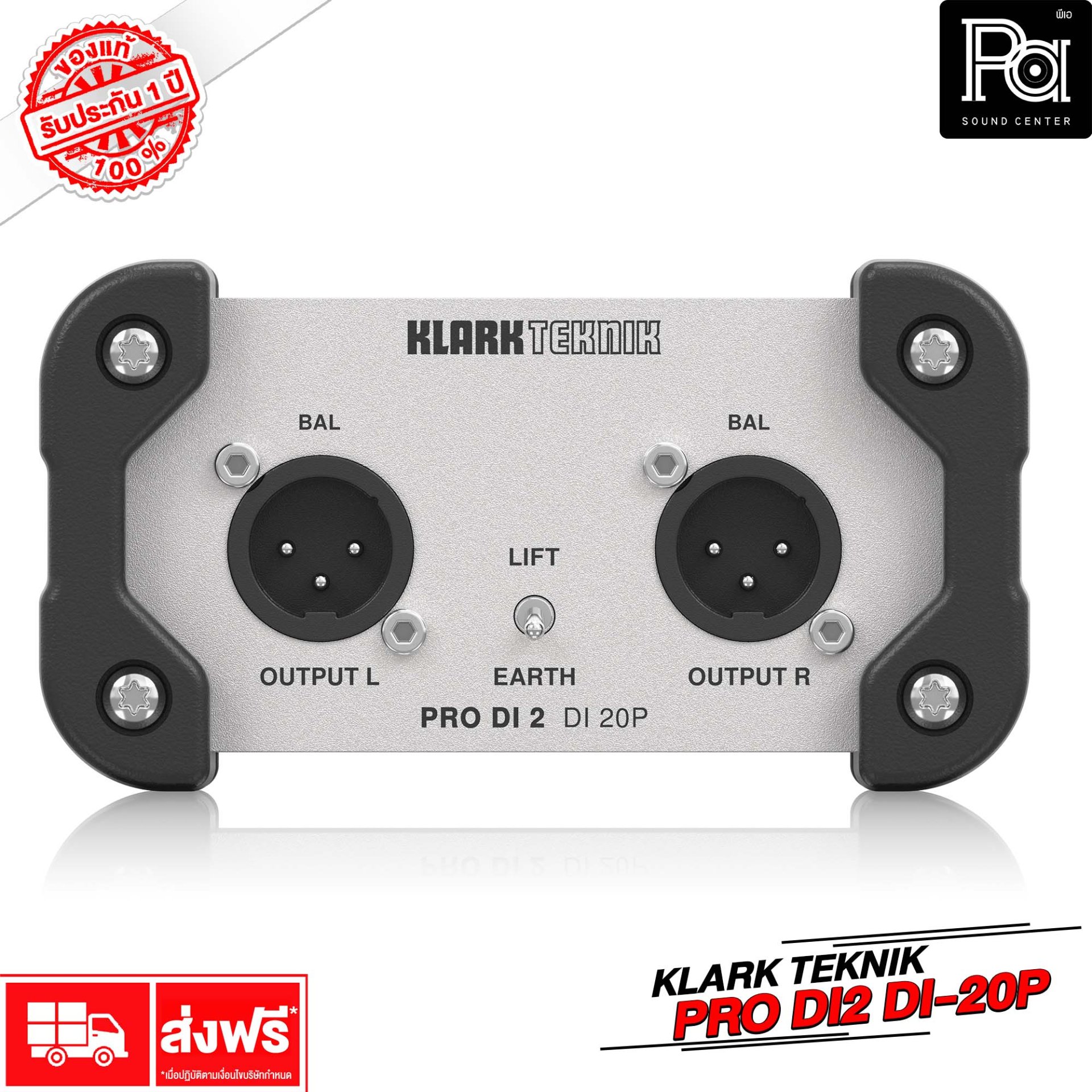 KLARK TEKNIK PRO DI2 DI-20P Passive Stereo DI Box with Midas