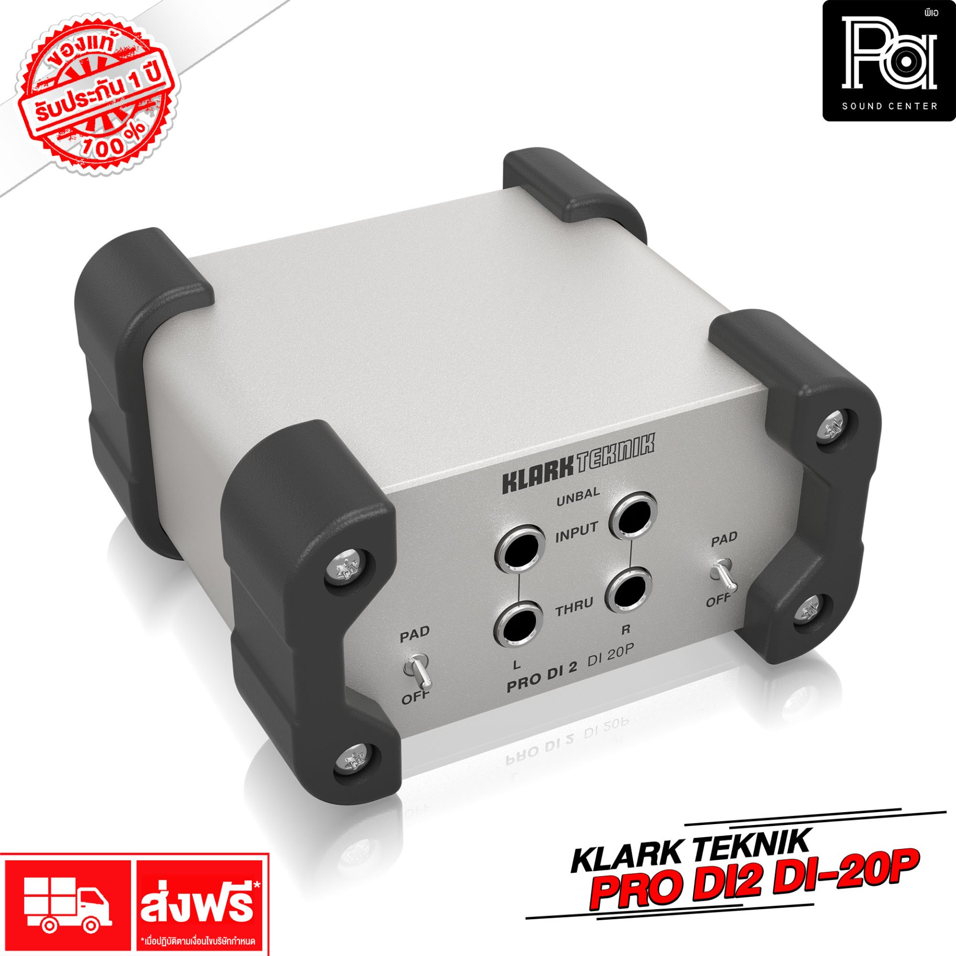 KLARK TEKNIK PRO DI2 DI-20P Passive Stereo DI Box with Midas