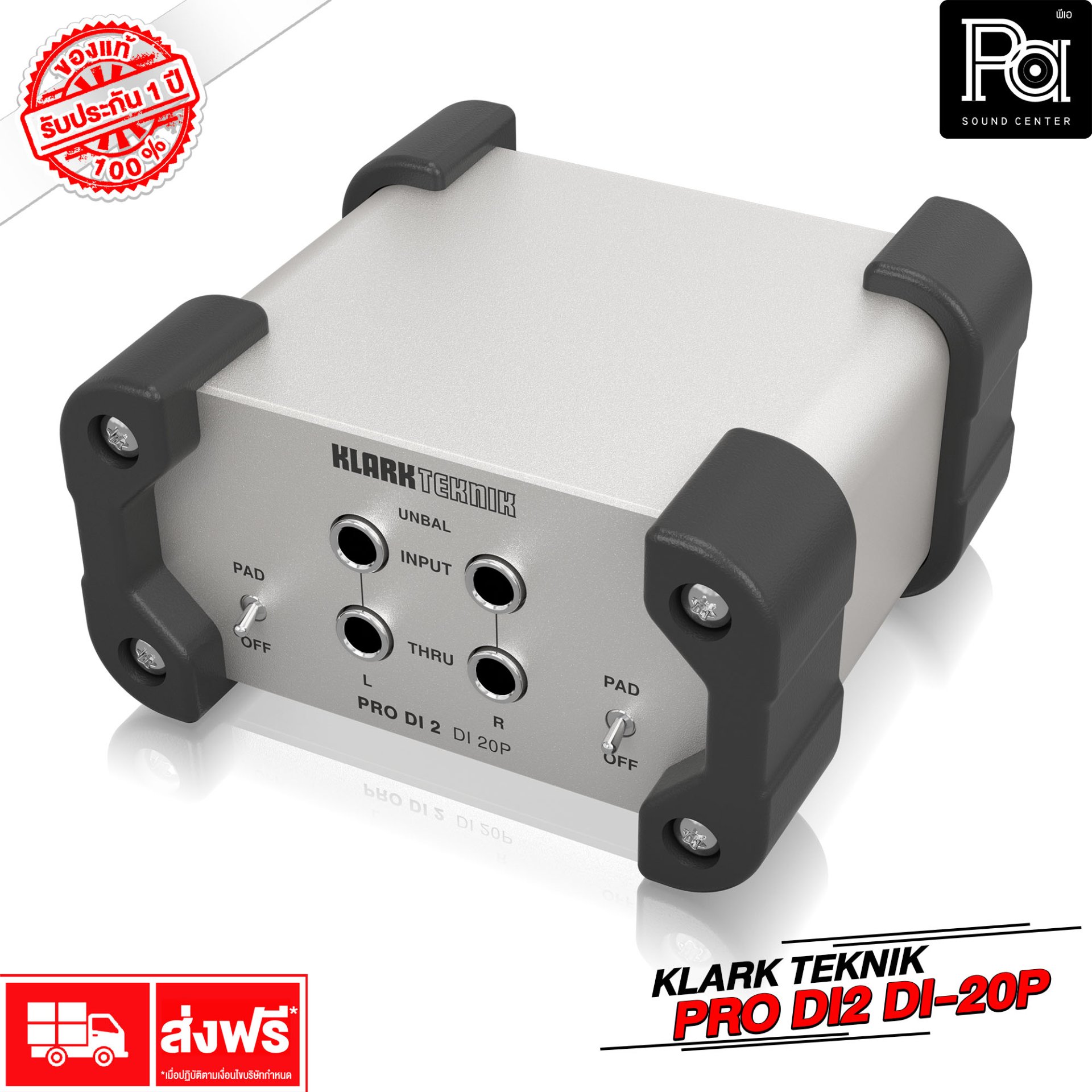 KLARK TEKNIK PRO DI2 DI-20P Passive Stereo DI Box with Midas