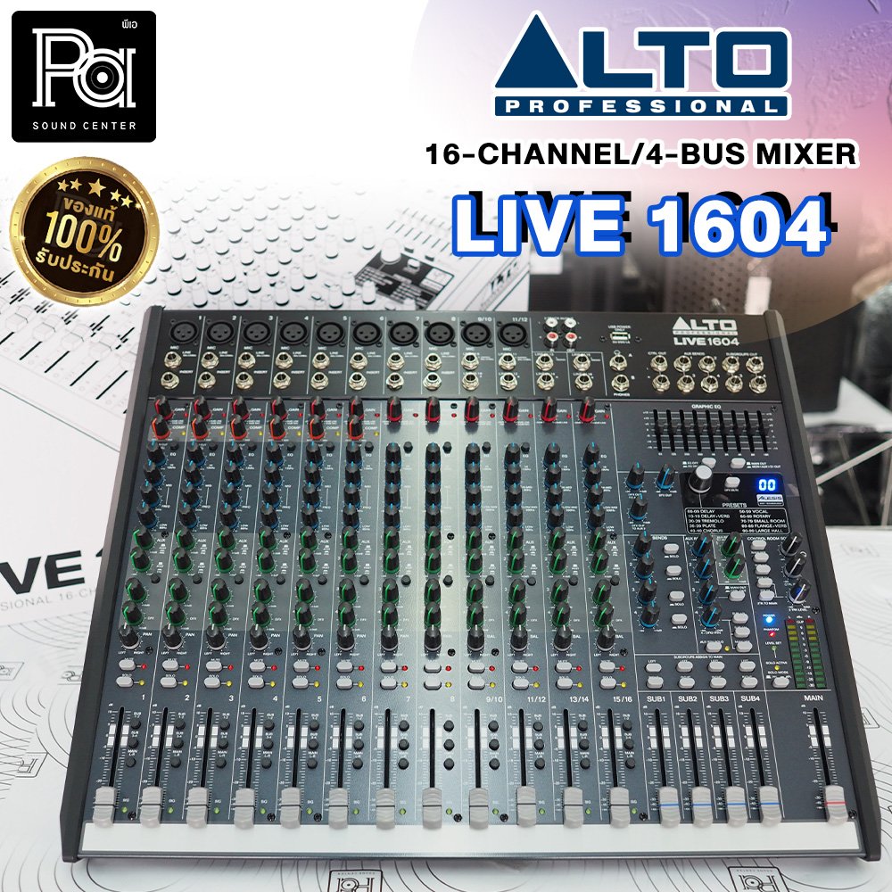 ALTO LIVE 1604 Professional 16-Channel/4-Bus Mixer