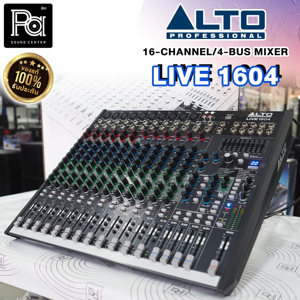 ALTO LIVE 1604 Professional 16-Channel/4-Bus Mixer