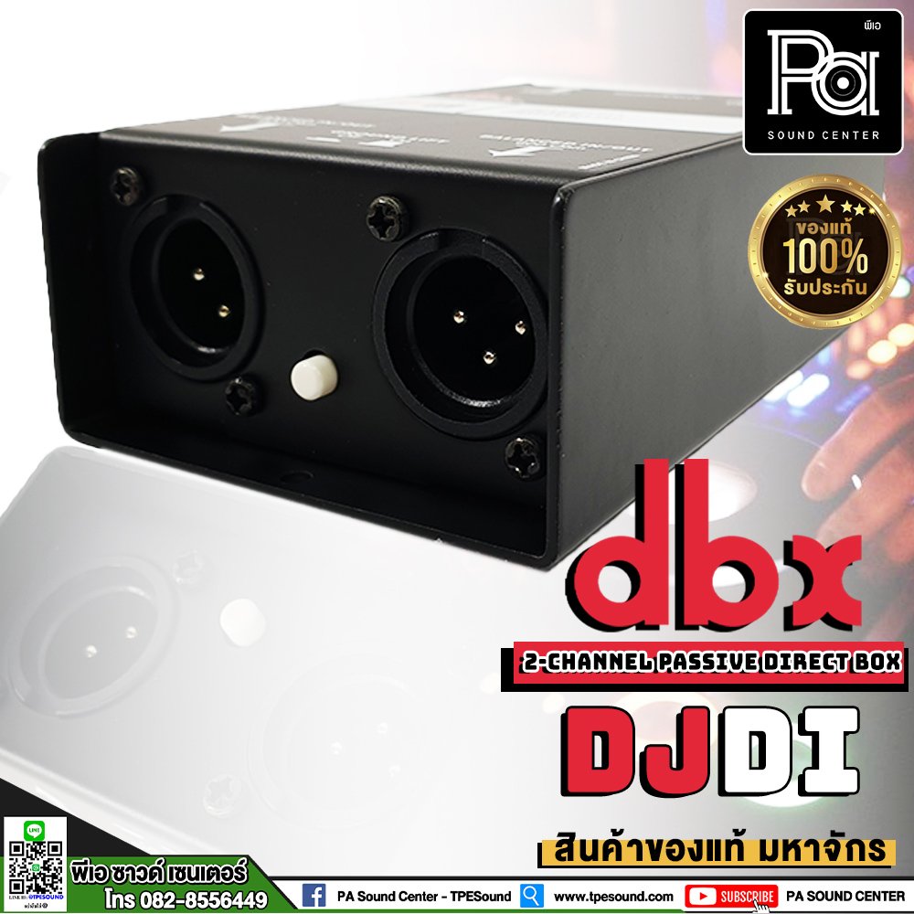 dbx DJDI 2 channel Passive Direct Box