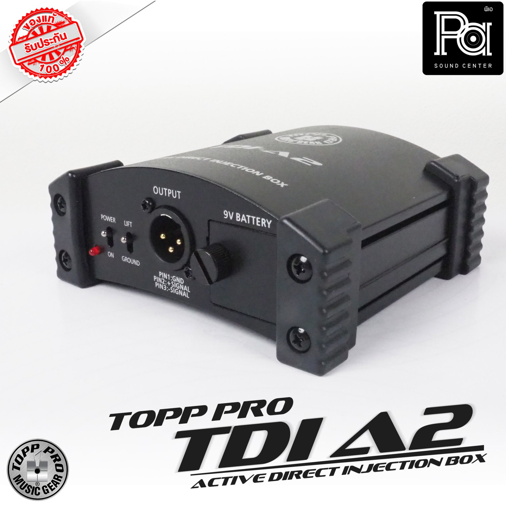 Active Direct Injection Box TOPP PRO TDI-A2 Active DI Box