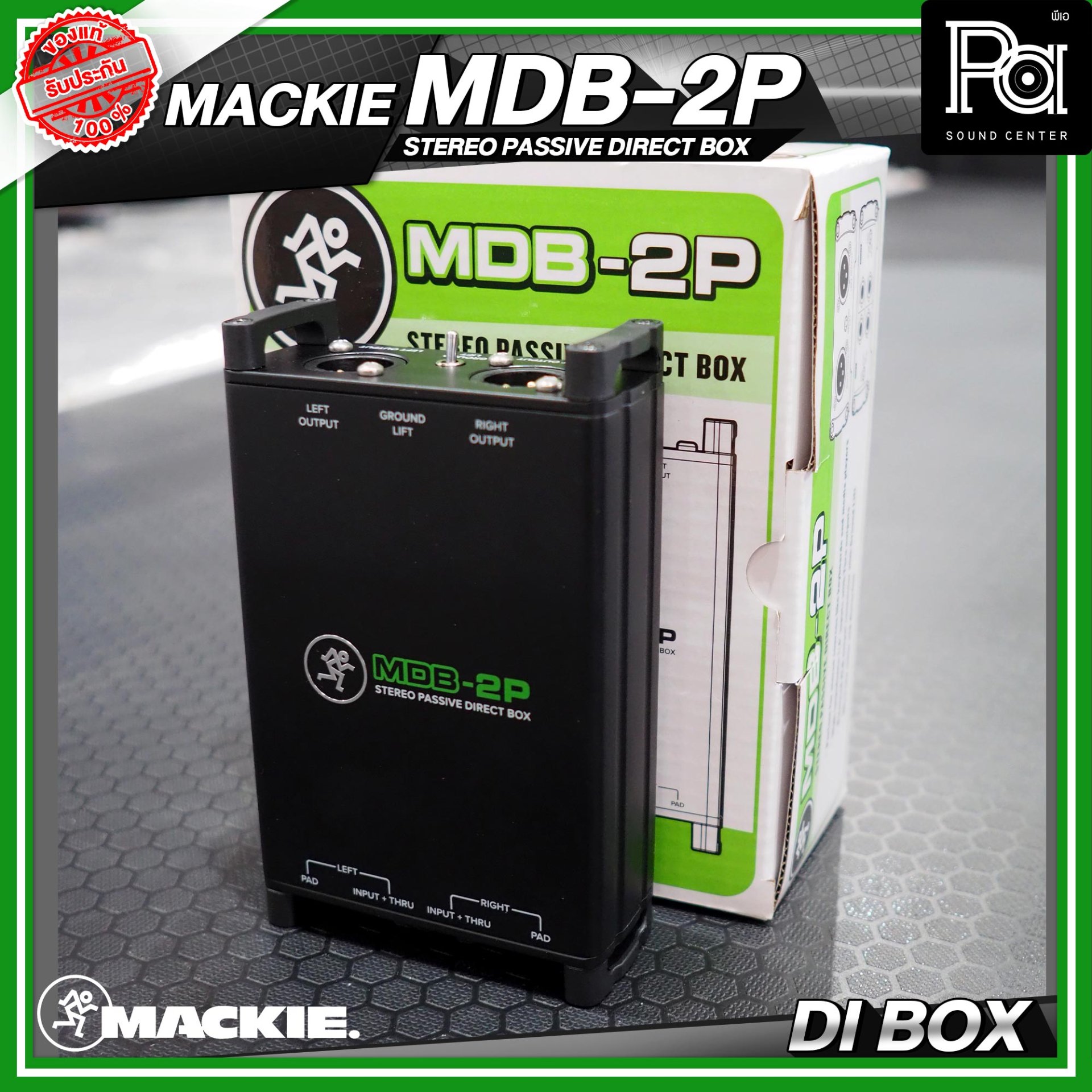 MACKIE/MDB-2P パッシブDI Mackie MDB-2P Stereo Passive Direct Box