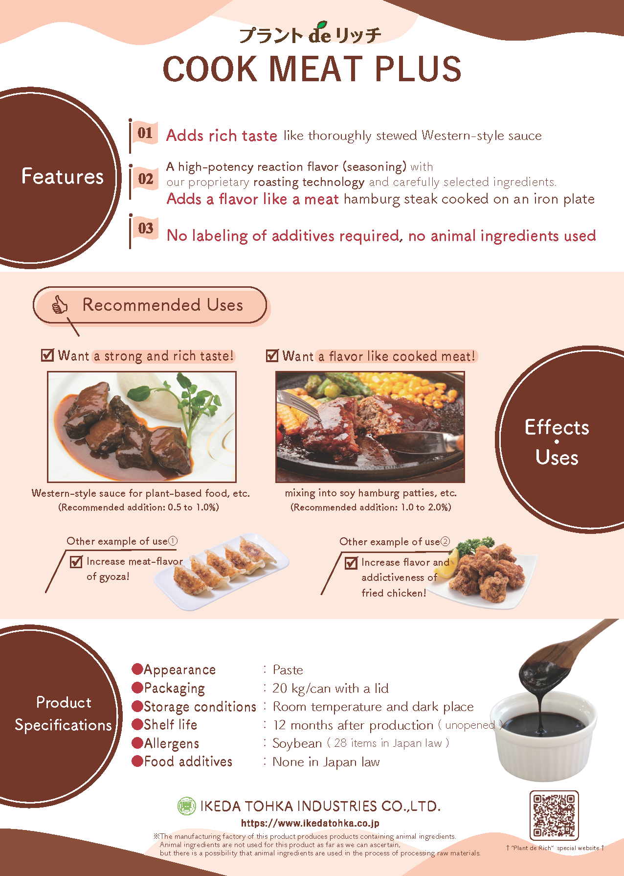 Cook Meat Media Cook meat plus