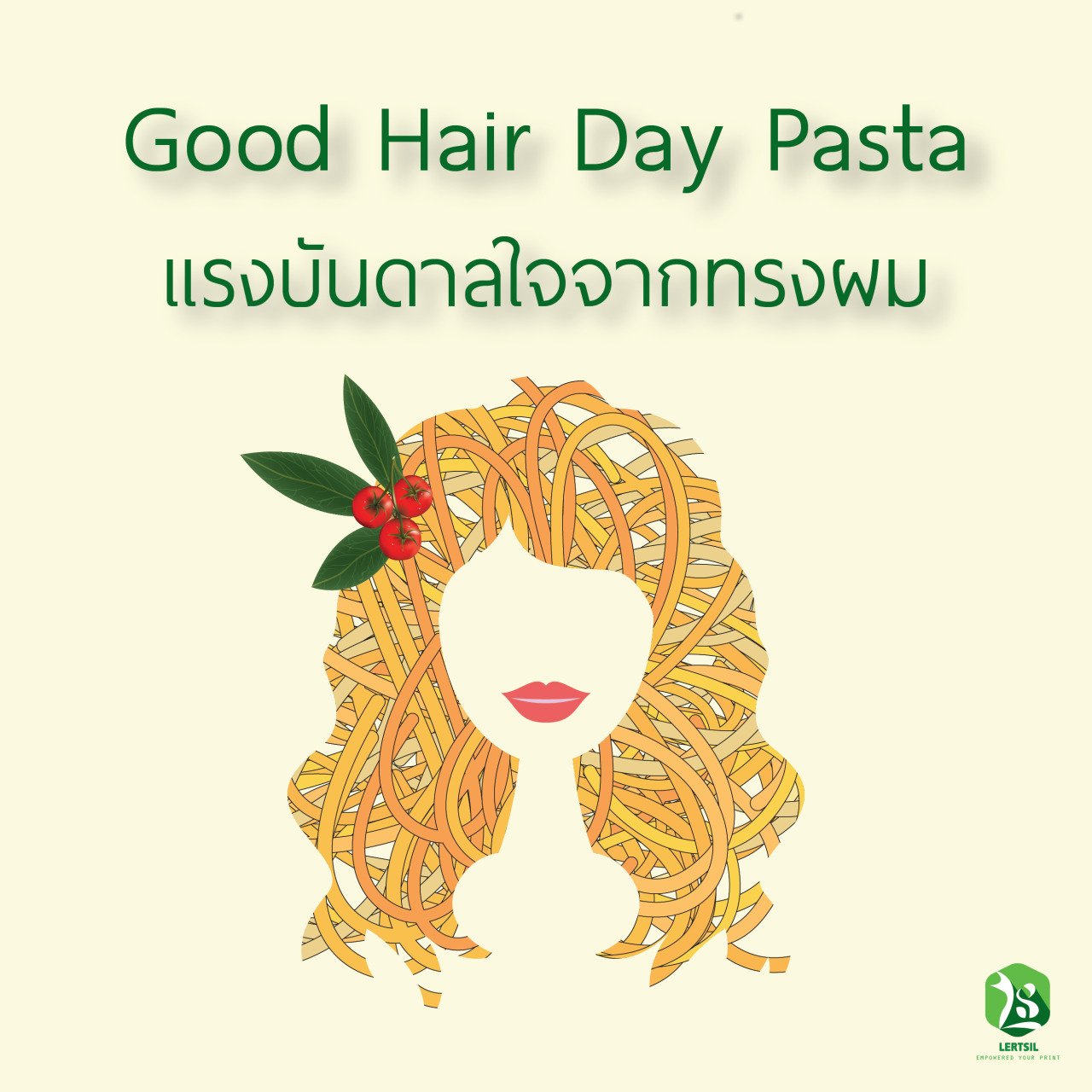 Good Hair Day Pasta เเรงบันดาลใจจากทรงผม