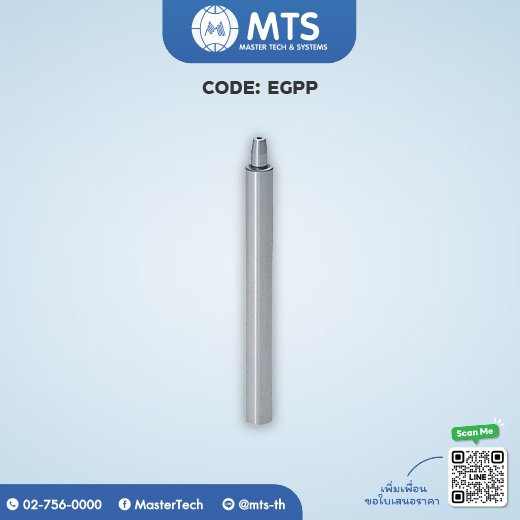 Ejector Guide Pins อีเจ็คเตอร์ไกด์พิน
