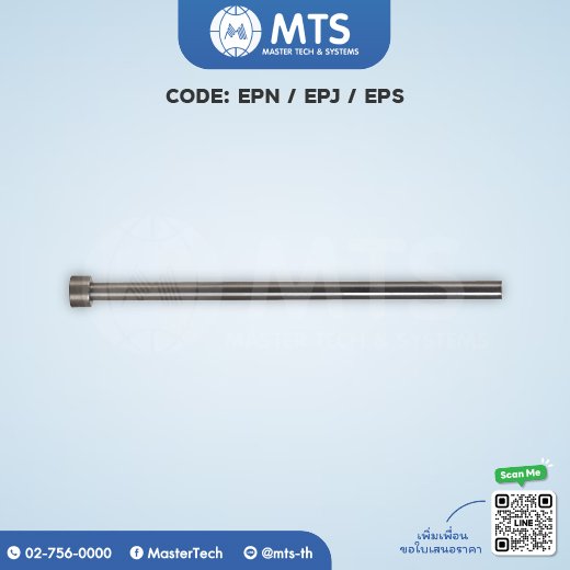 Ejector Pins เข็มกระทุ้ง SKD61