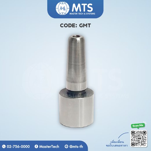 Leader Pins For Rubber Mold สลักนำแม่พิมพ์ยาง