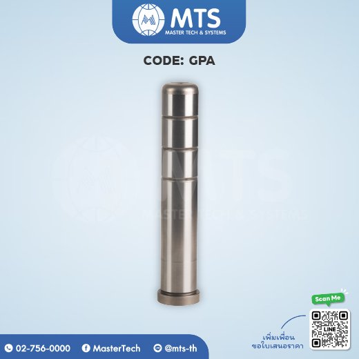 Guide Pins สลักนำมีบ่า