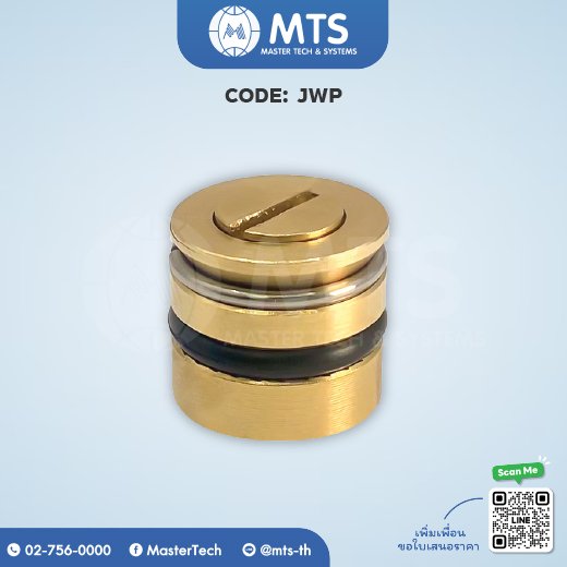 Cooling Plugs ตัวอุดรูน้ำ