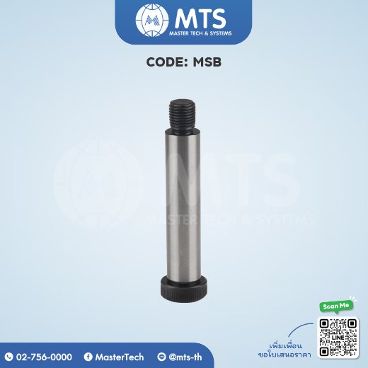 Stripper Bolts สตริปเปอร์โบลท์ (MSB)
