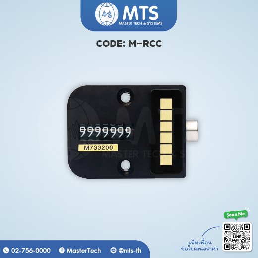 Mold Shot Counters ตัวนับจำนวนแม่พิมพ์