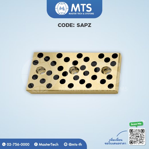 Slide Adjustment Plates แผ่นเพลทปรับสไลด์ (Oil free)