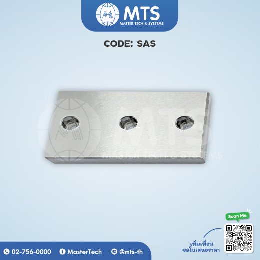 Slide Adjustment Plates แผ่นเพลทปรับสไลด์ (Non-oil groove)