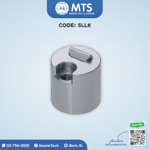 Slide Locks สไลด์ล็อค