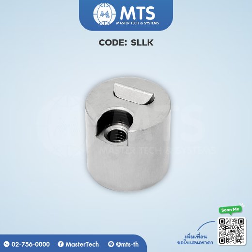 Slide Locks สไลด์ล็อค