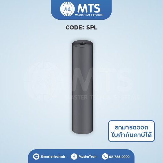 Support Pillars เสาซัพพอร์ท