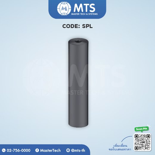 Support Pillars เสาซัพพอร์ท