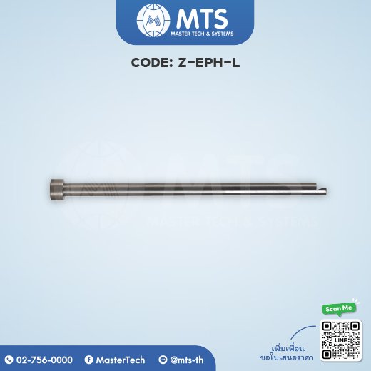 Ejector Pins เข็มกระทุ้ง