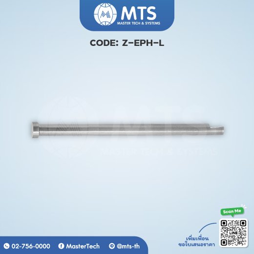 Ejector Pins เข็มกระทุ้ง