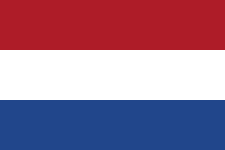 ทัวร์ยุโรป ประเทศเนเธอร์แลนด์