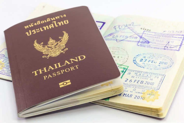 ไปทัวร์ยุโรป ทัวร์เอเชีย พาสปอร์ตแบบไหนที่ต้องทำไปใหม่?  พาสปอร์ตแบบนี้เดินทางได้มั๊ยนะ?