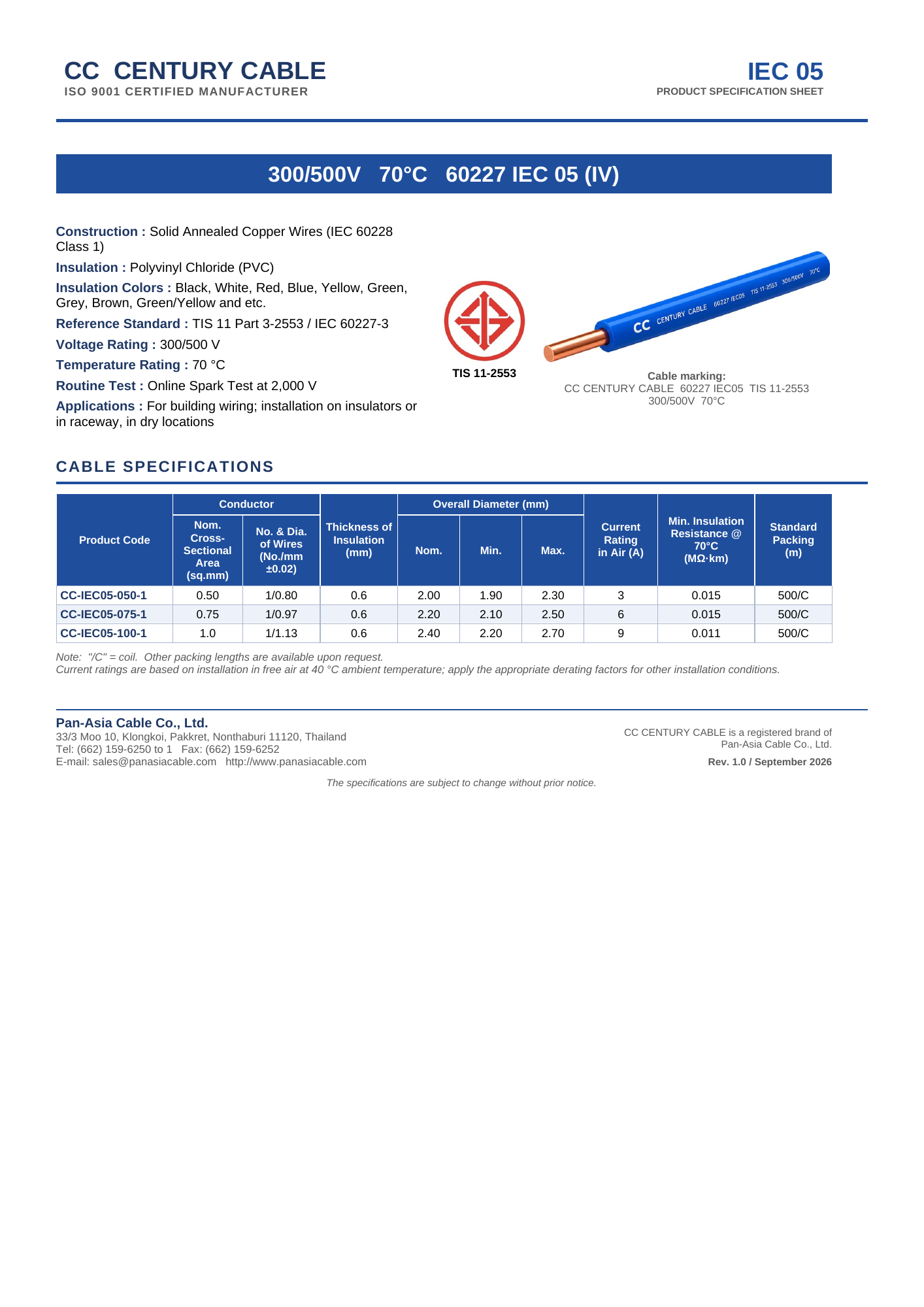 CC CENTURY CABLE IEC05 Specification Sheet
